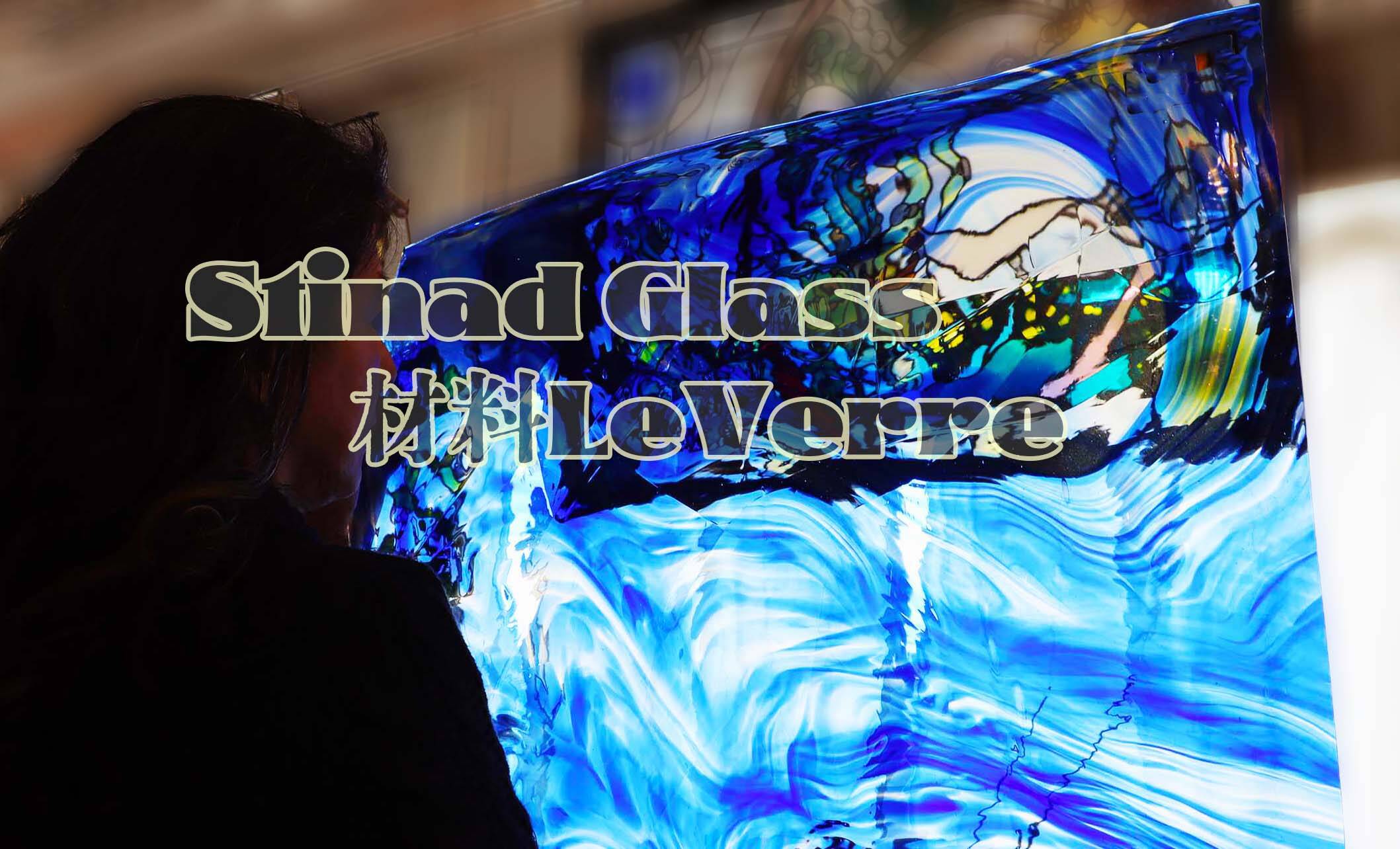 信楽焼 へちもん 傘立 白茶唐草彫 2-2916 信楽焼 へちもん 傘 